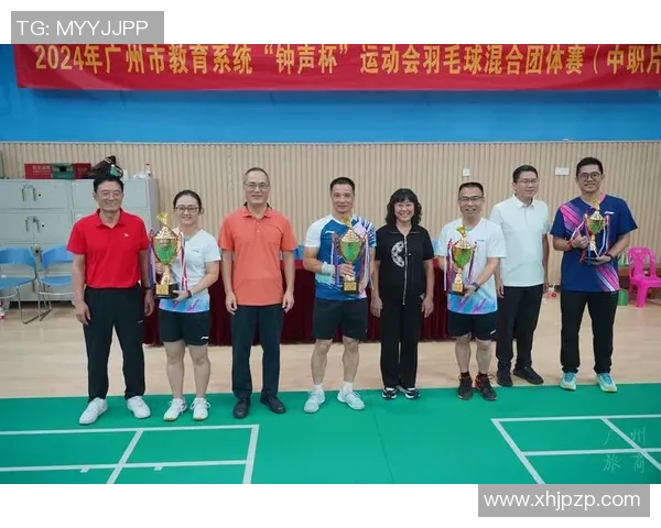 广州羽毛球队转型之路的纪实探索与成长之旅 广州羽毛球队转型之路的纪实探索与成长之旅