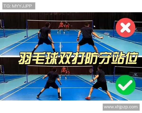 成都羽毛球队区域防守分析与战术得失探讨 成都羽毛球队区域防守分析与战术得失探讨
