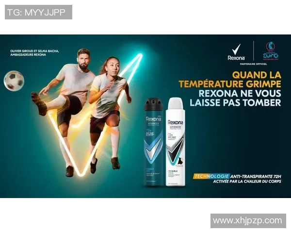 足球明星代言的品牌与产品全解析揭秘他们的商业合作与影响力 足球明星代言的品牌与产品全解析揭秘他们的商业合作与影响力