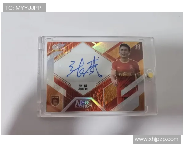 足球明星的名片有哪些独特之处揭示他们的个人魅力与职业成就 足球明星的名片有哪些独特之处揭示他们的个人魅力与职业成就