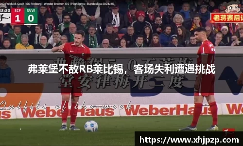 平博pinnacle体育平台
