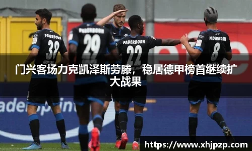 平博官网
