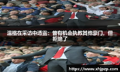 平博pinnacle体育平台