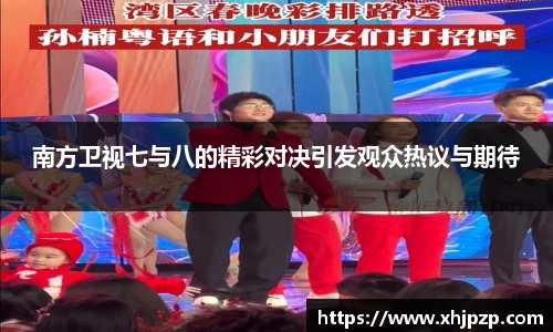 平博pinnacle体育平台