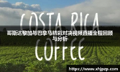 平博pinnacle体育平台