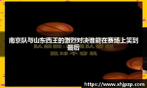 平博官网