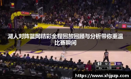 平博官网