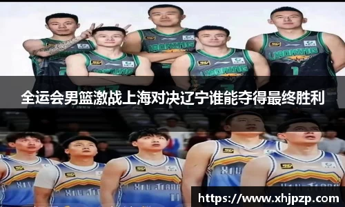 平博pinnacle体育平台