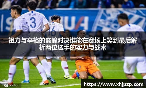 平博pinnacle体育平台