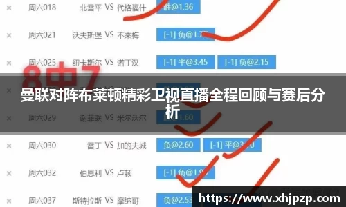 平博pinnacle体育平台