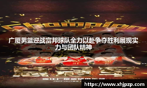 平博官网