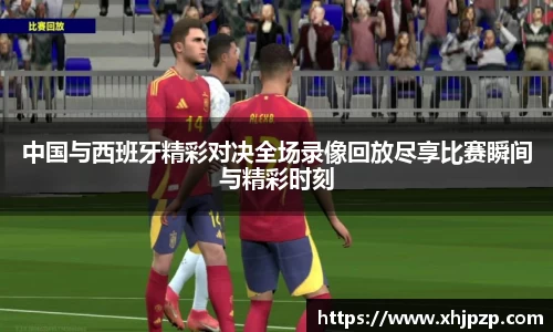 平博pinnacle体育平台