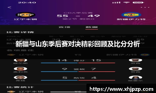 平博官网