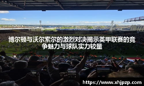 平博官网