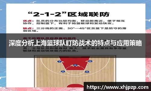 平博官网