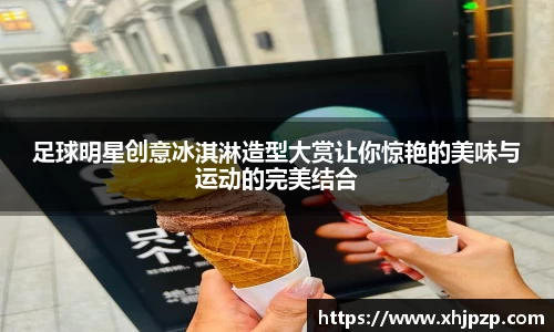 平博pinnacle体育平台