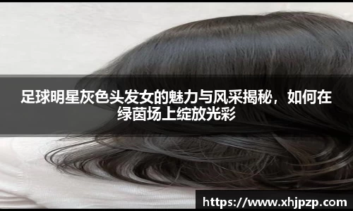 平博pinnacle体育平台