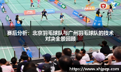 平博pinnacle体育平台