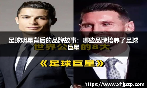 平博pinnacle体育平台