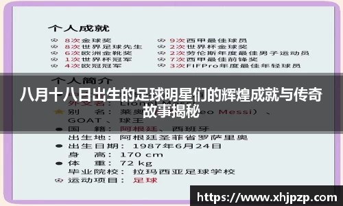 平博pinnacle体育平台