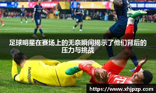 平博pinnacle体育平台