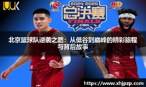 平博pinnacle体育平台